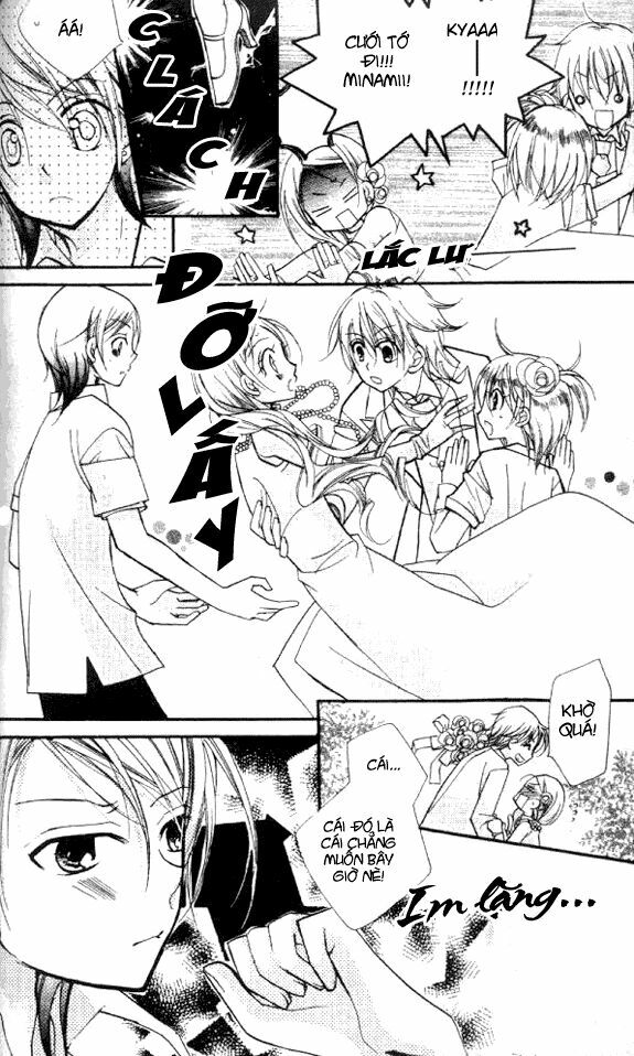 cherry juice chapter 16 23