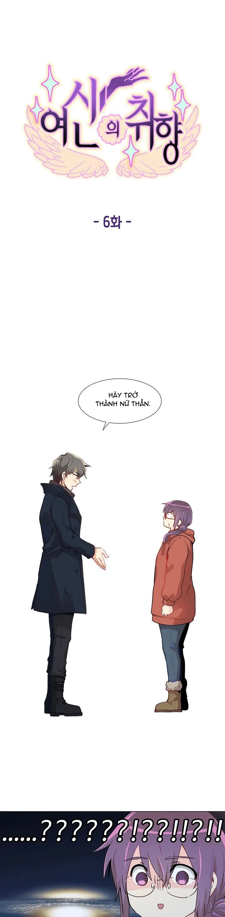 hương vị của nữ thần chapter 6.1 4