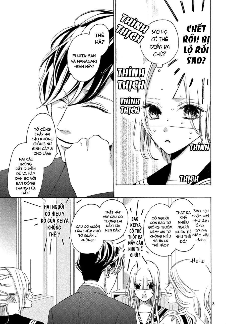 ojou to banken -kun chapter 5 7