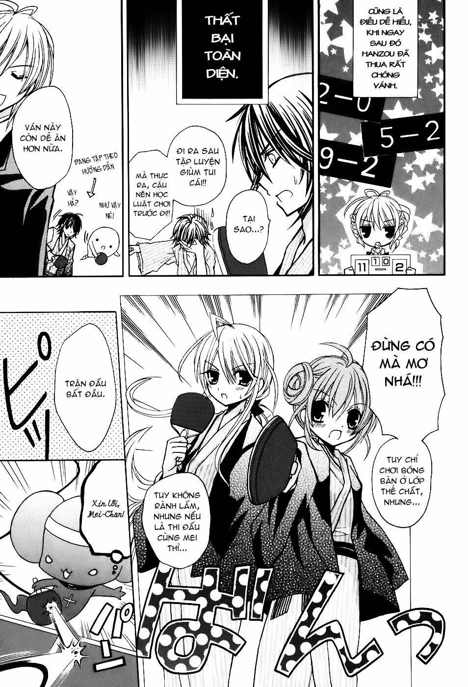 tokyo innocent chapter 22 10