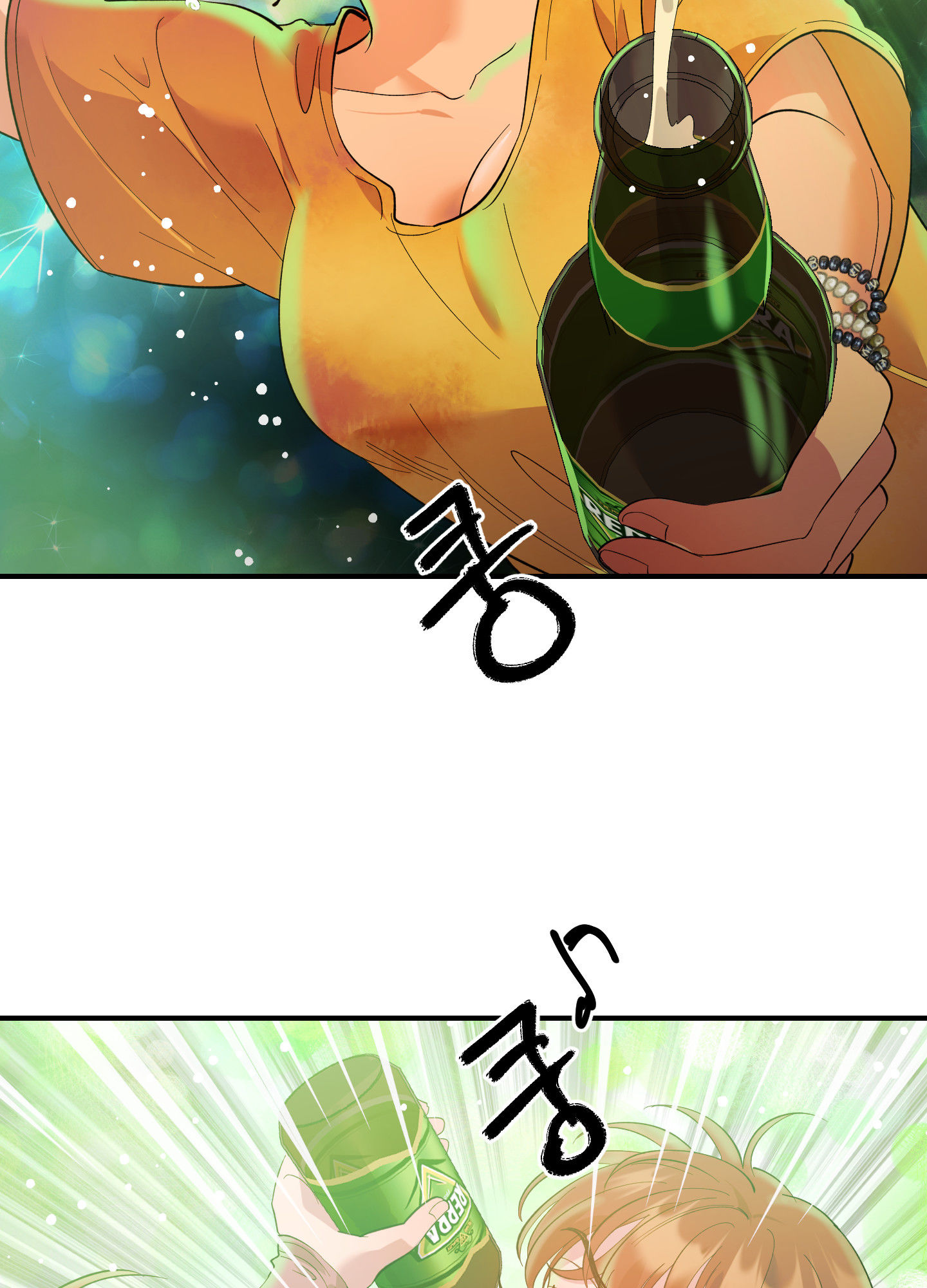 [18+] một lòng một dạ chapter 35.2 9