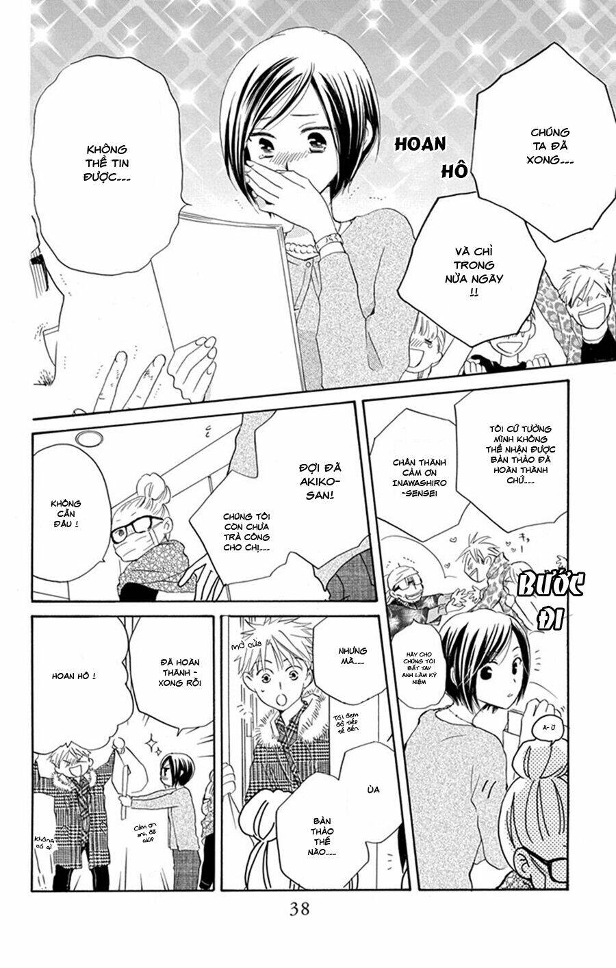 không thể chờ đến sáng mai được! chapter 5 41