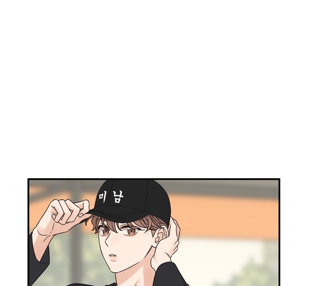 phức cảm tự ti của omega chapter 37 52