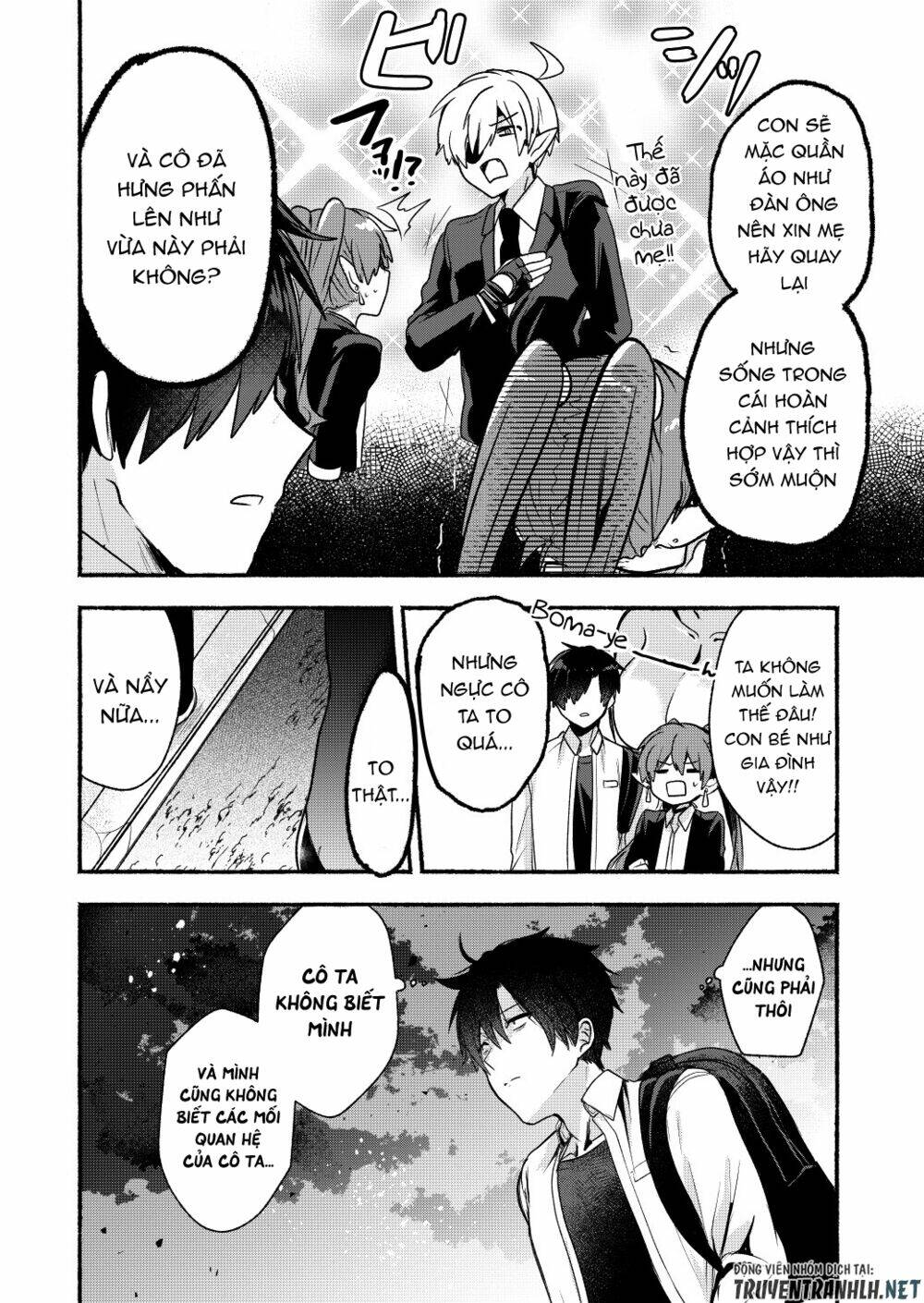 rokujo hito×ma chapter 6 19