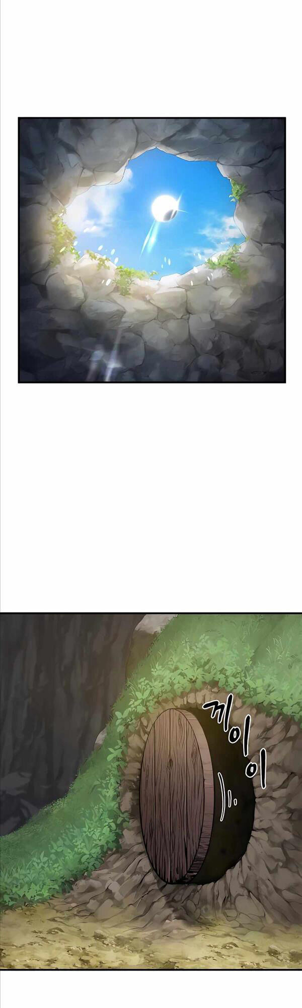 tôi trở thành nhân vật phản diện thực sự chapter 7.1 49