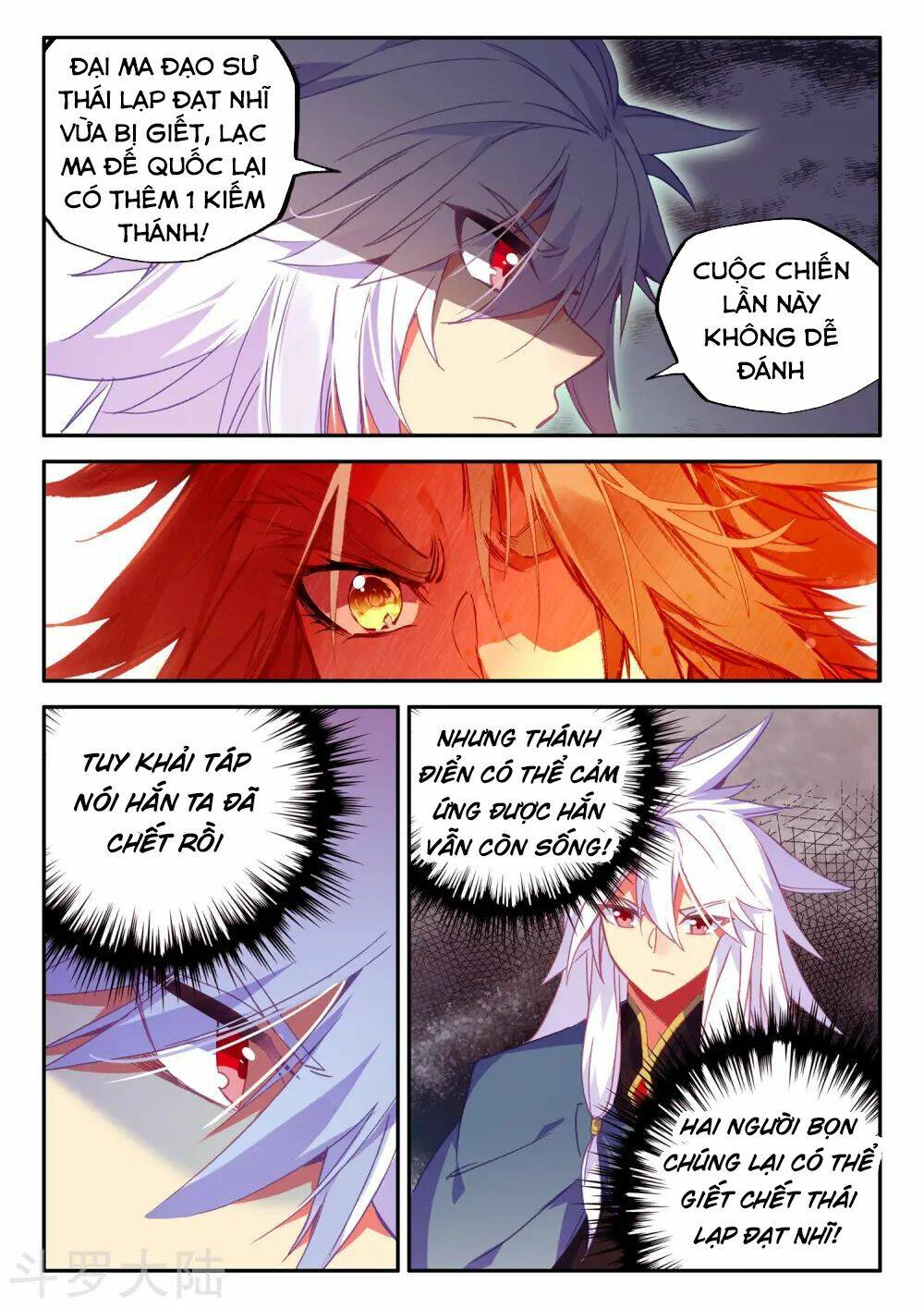 xích hoàng truyền kỳ chapter 93 23