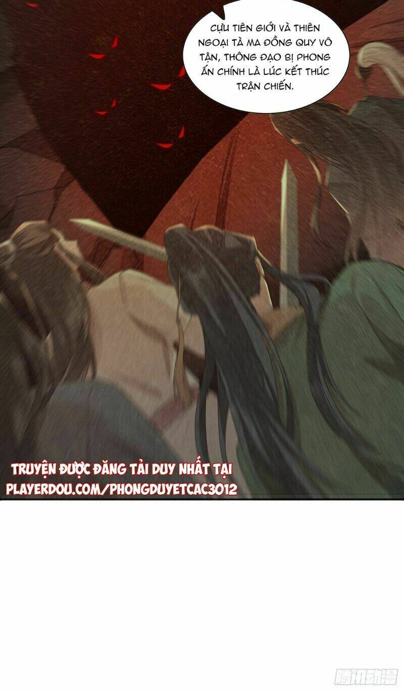 nghe nói ta là hợp hoan lão tổ? chapter 40 5