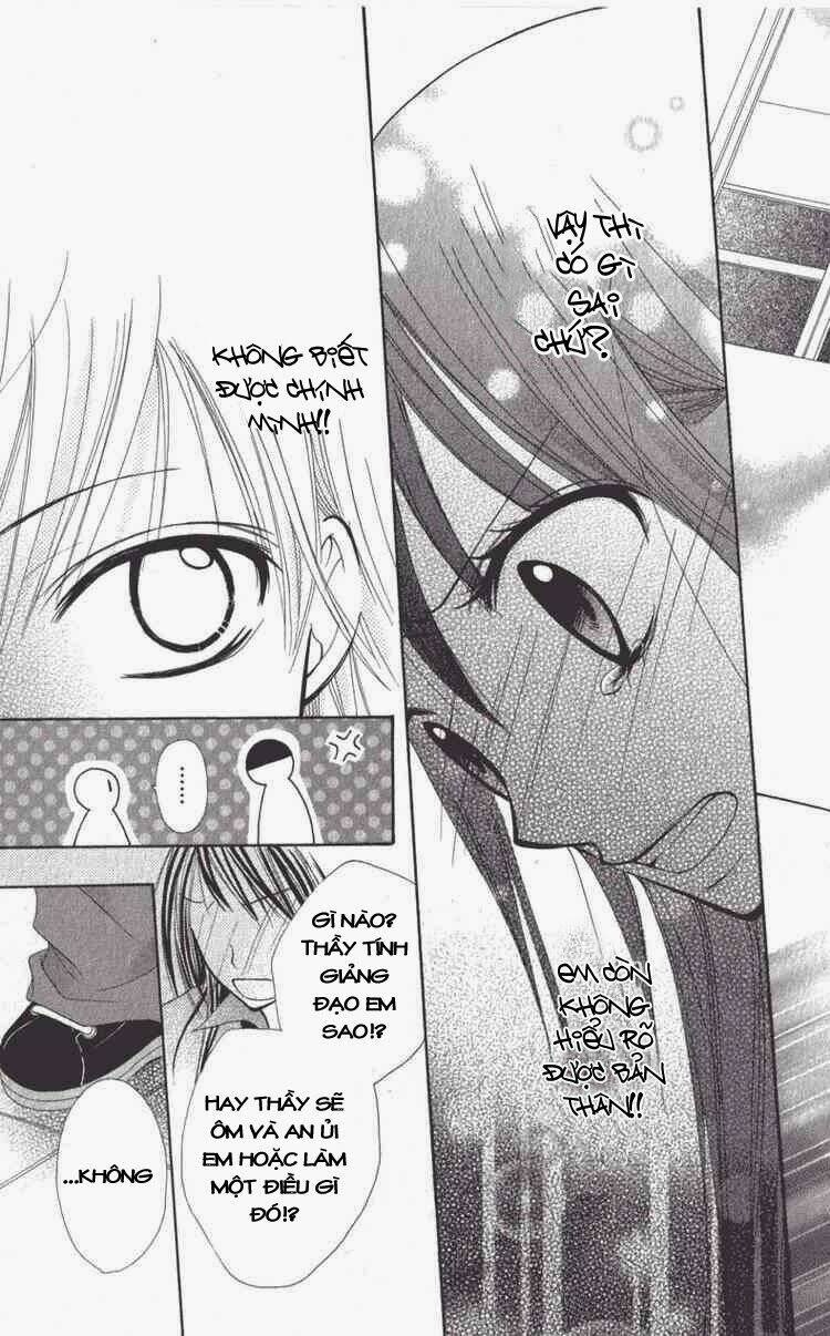 7 genme wa himitsu chapter 1 30