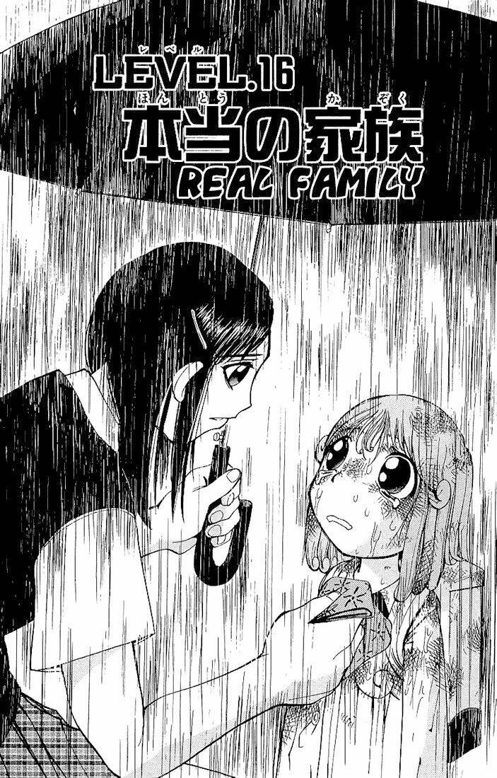 konjiki no gash!! chapter 16 3