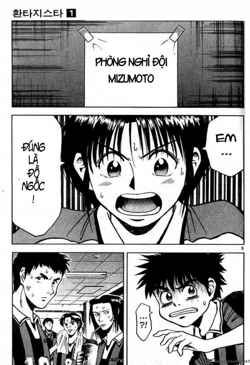 fantasista bản vip chapter 2 5