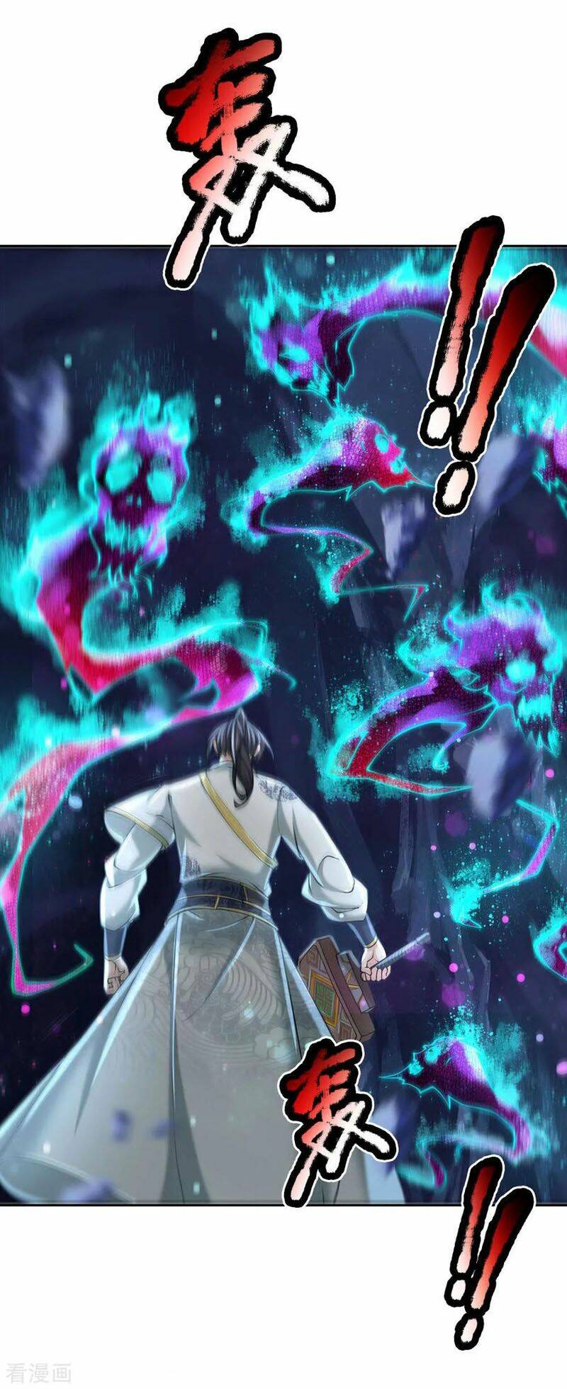 thân thể của ta là kiếm chủng chapter 98 22