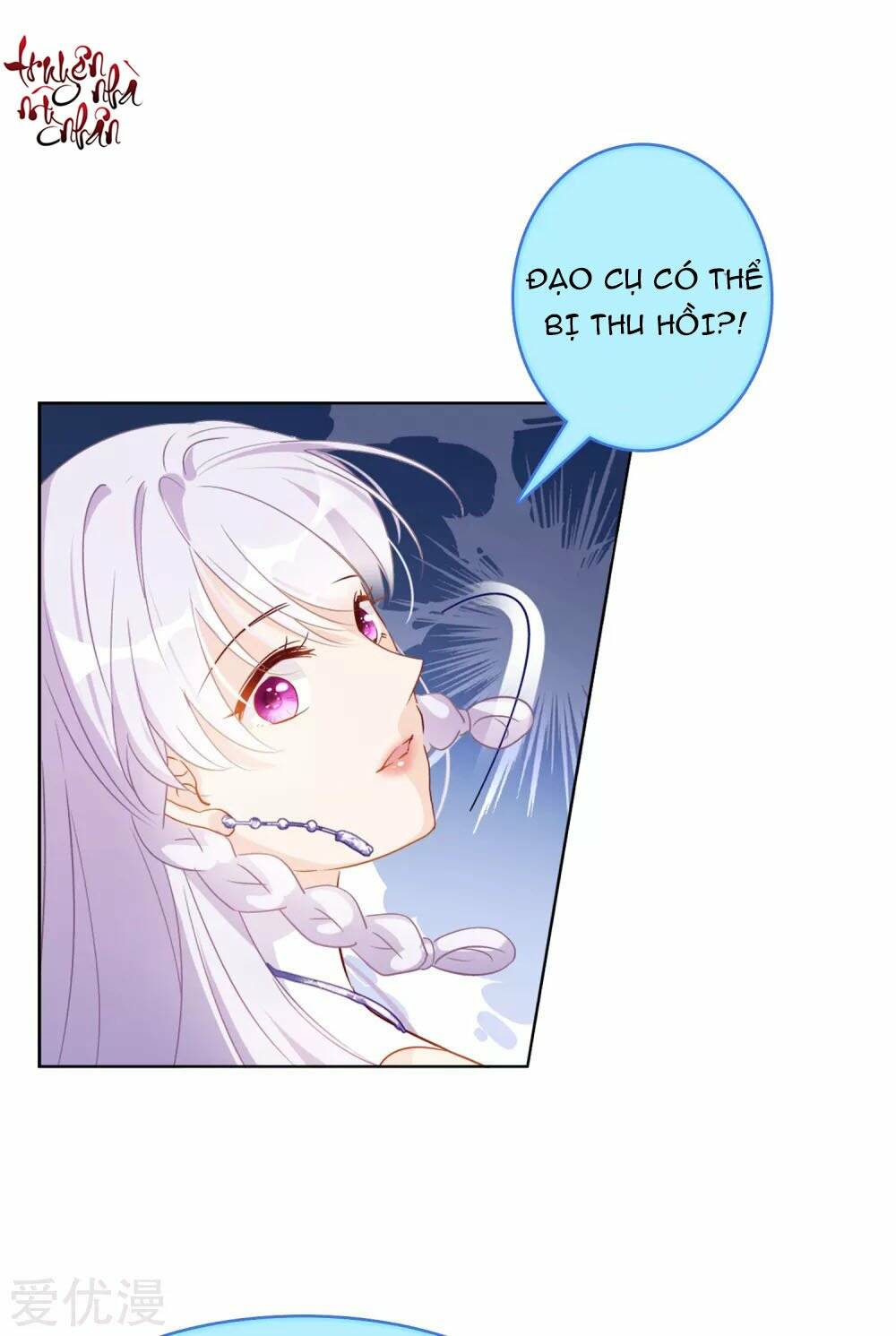 cô ấy đến rồi, xin nằm xuống! chapter 26 18