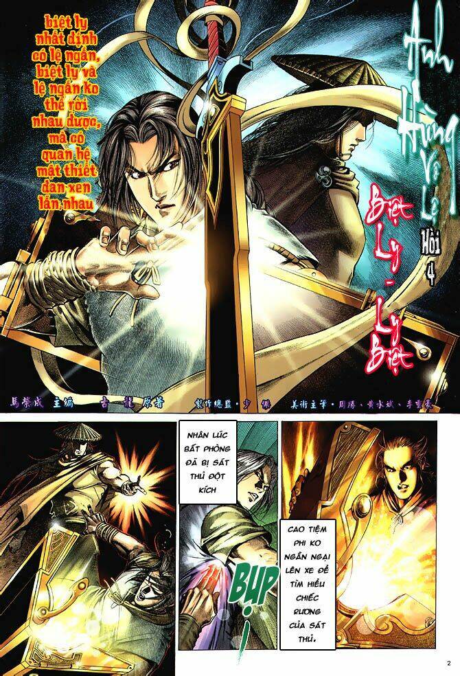 anh hùng vô lệ chapter 4 3