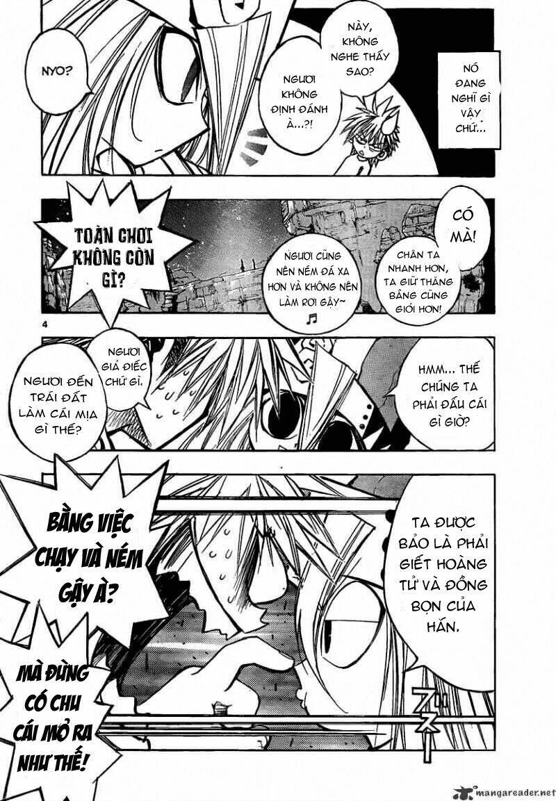 mixim12 chapter 73 6