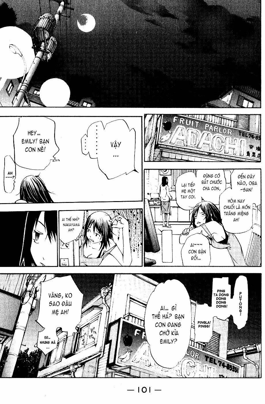 air gear chapter 109 13