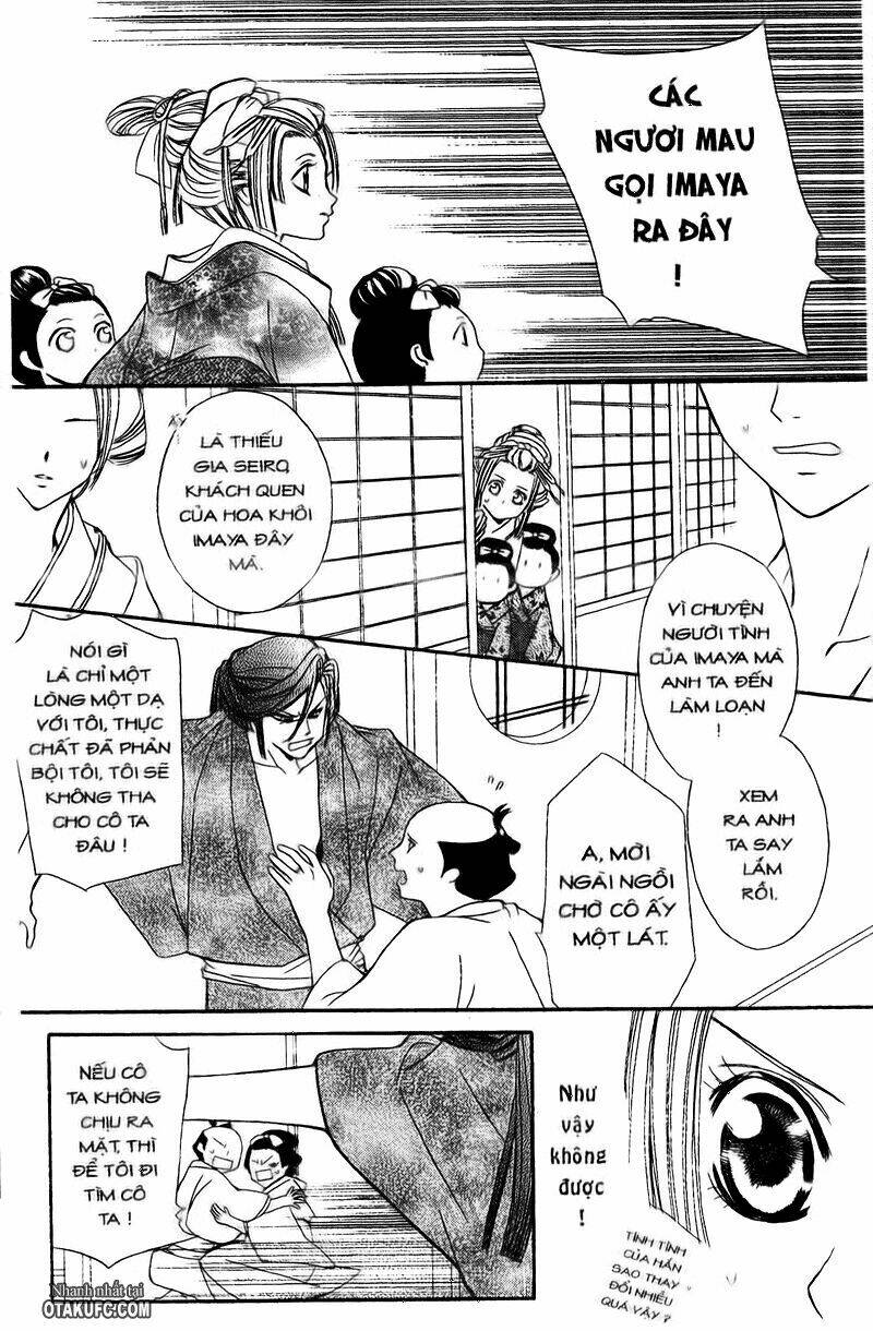 oiran girl chapter 2 33