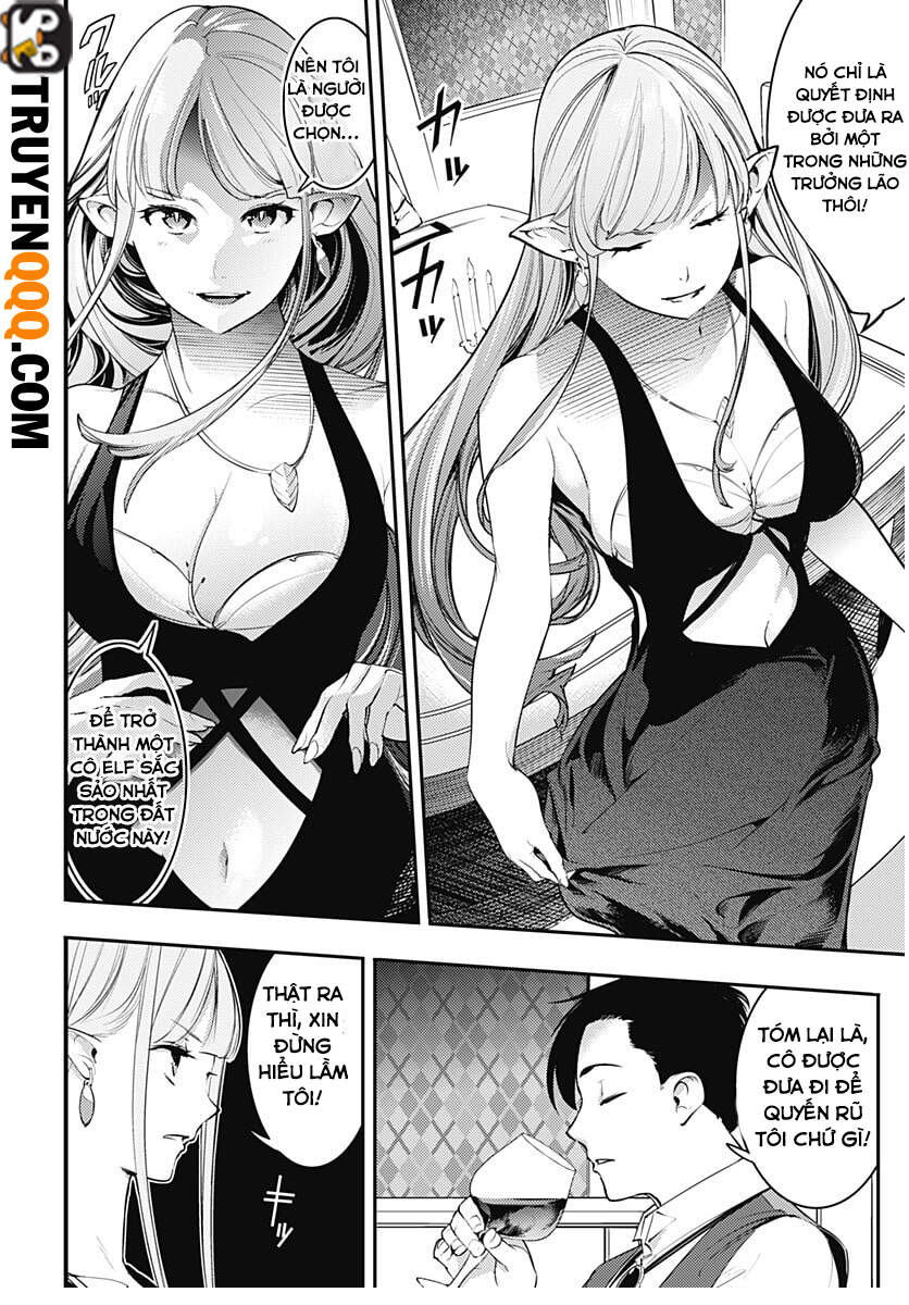 worlds end harem fantasia chapter 23.5 13