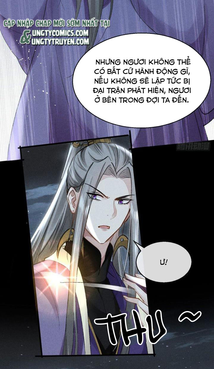 Đồ Mưu Bất Quỹ chapter 83