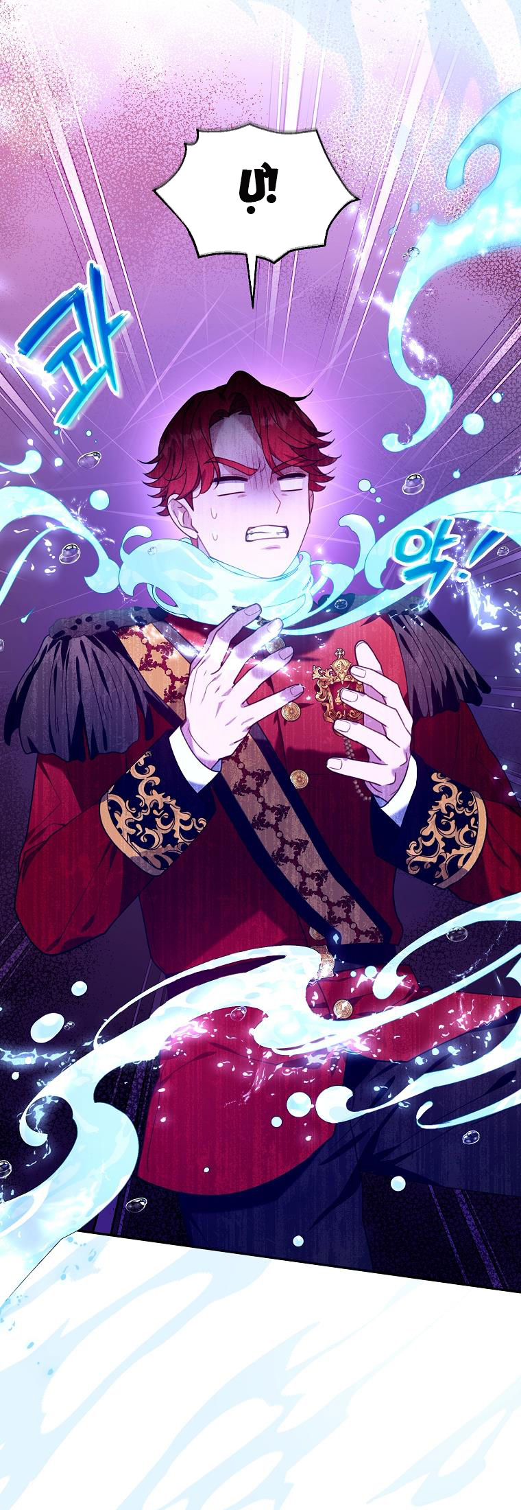 tôi đã có con với người chồng phản diện chapter 77.1 19