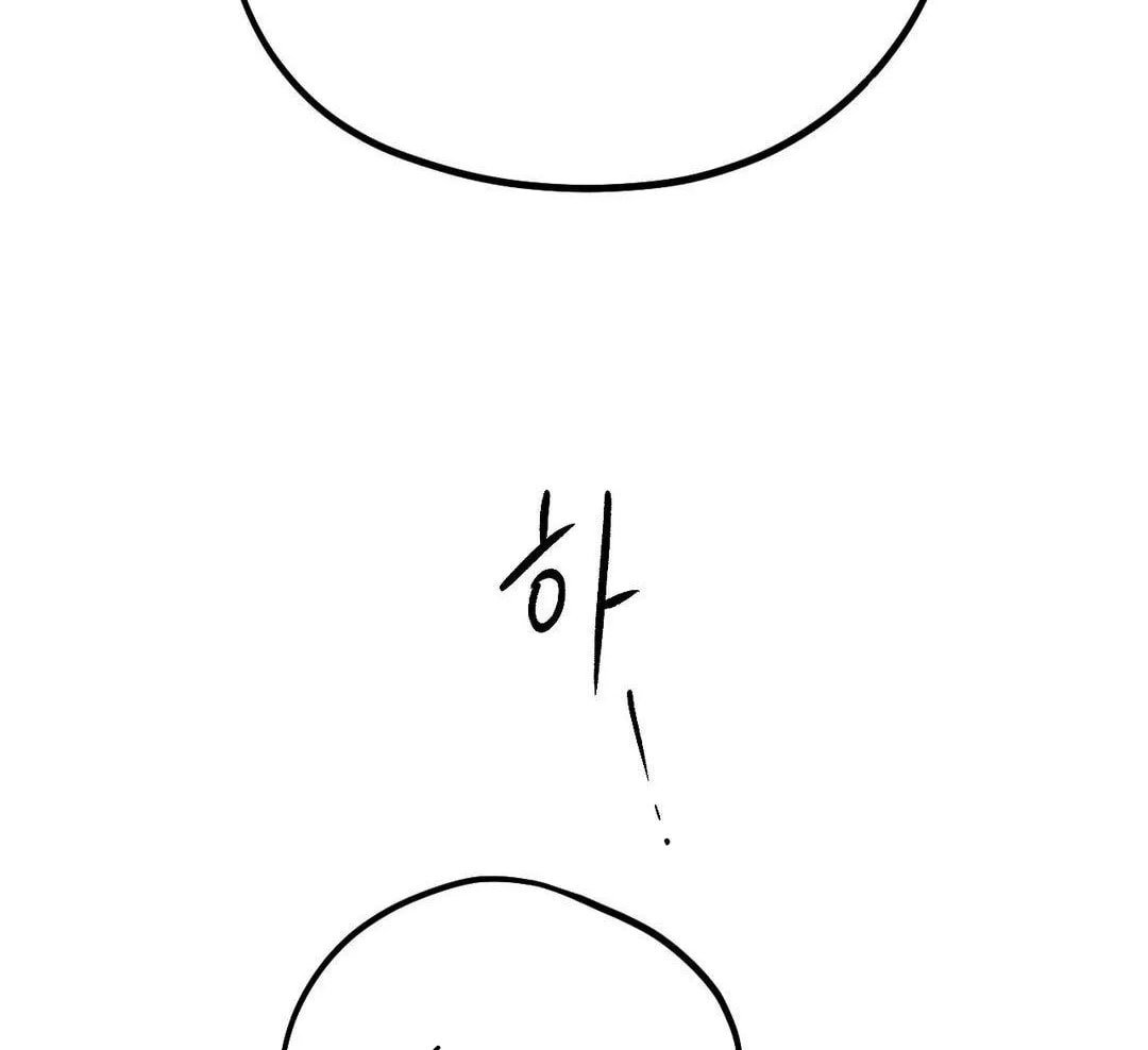 [18+] người đàn ông làm tình với quỷ chapter 8.2 105