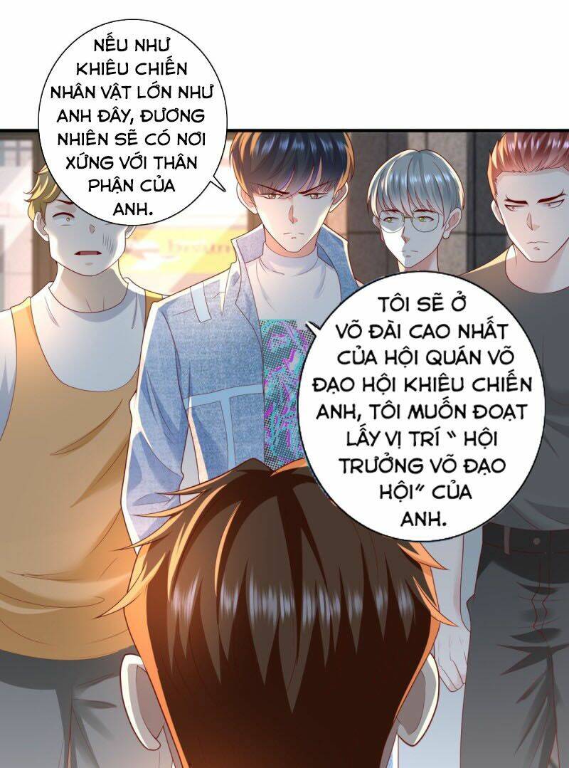 trùng sinh chi thần đế quy lai chapter 48 17