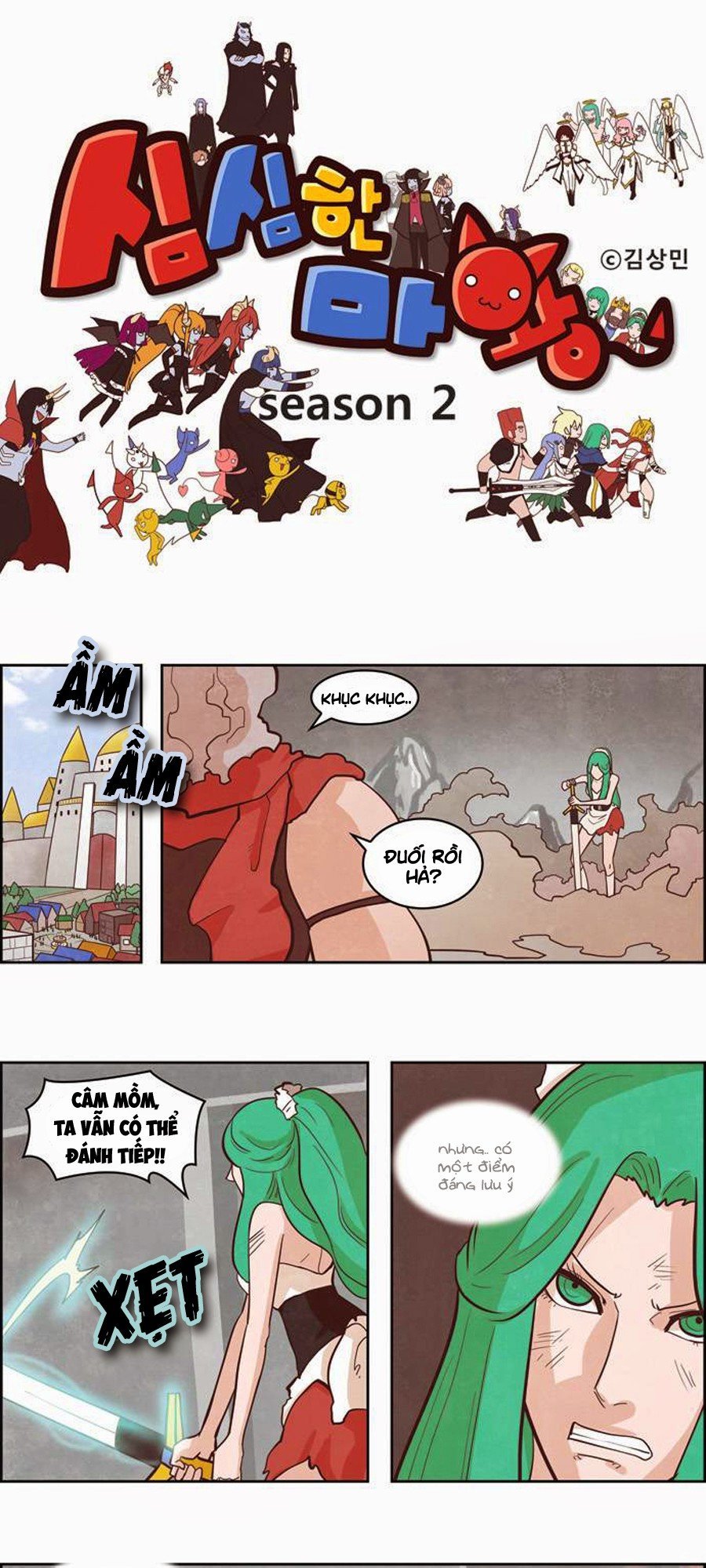 the devil king is bored season 2 chapter 53 3