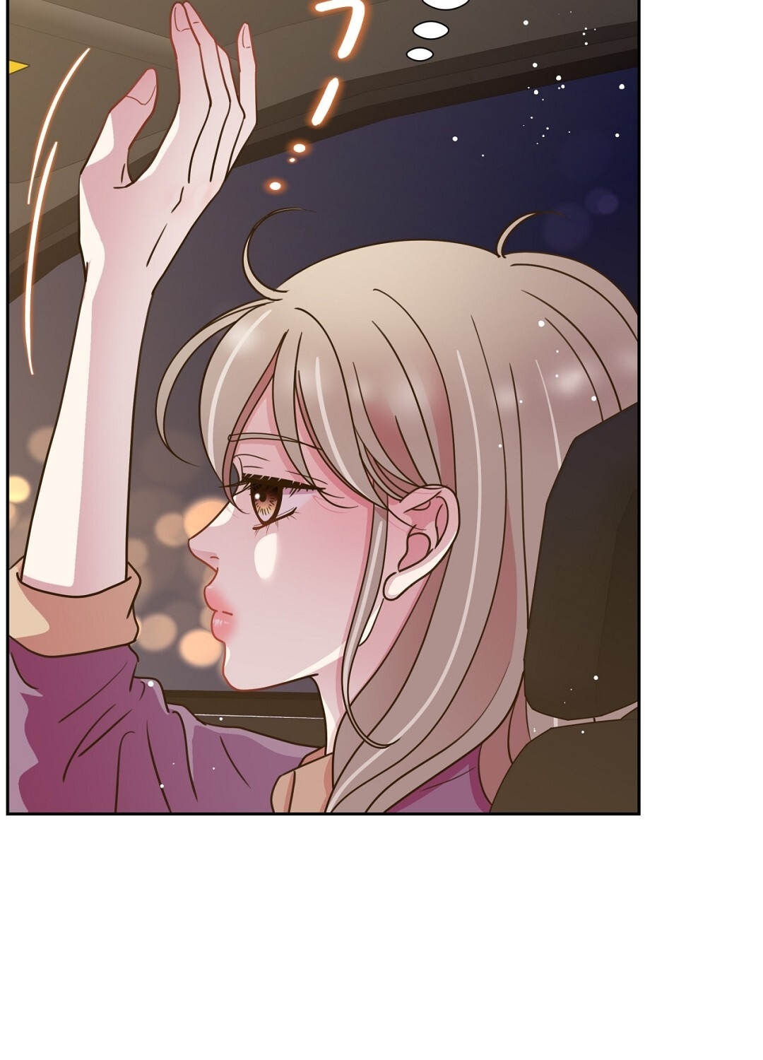 [18+] trải nghiệm thân mật với bạn của anh trai chapter 18.2 6