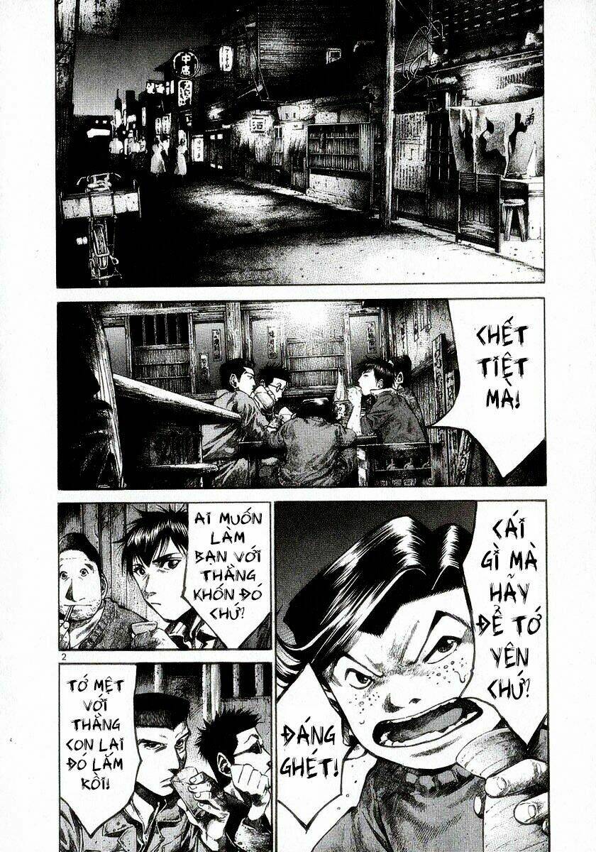 rainbow chapter 74 5