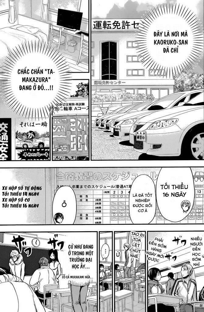 minamoto-kun monogatari chapter 236 3