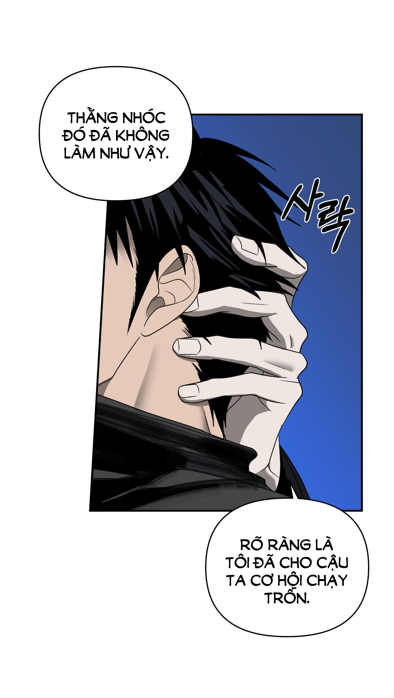 Shutline chapter 72.2 - Trang 5