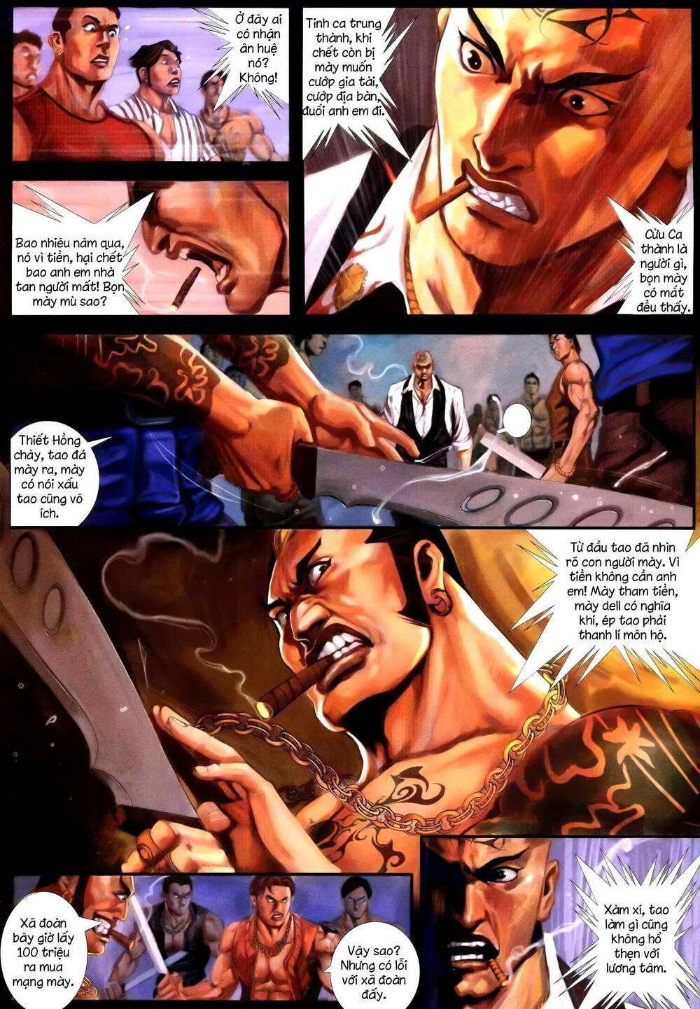 hỏa vũ diệu dương chapter 244.2 13