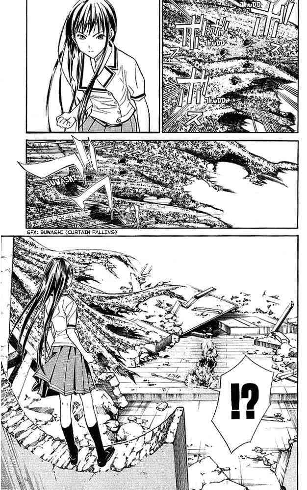 alive - the final evolution chapter 13 28