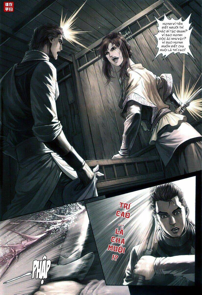 ôn thuỵ an quần hiệp truyện chapter 59 6