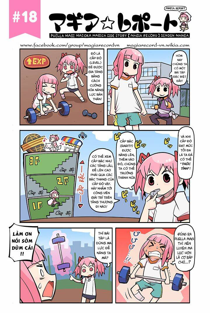 magiareport - mahou shoujo madoka magica side story [magia record] senden manga chapter 16 3