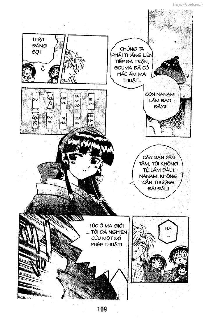 devil and devil chapter 80 35