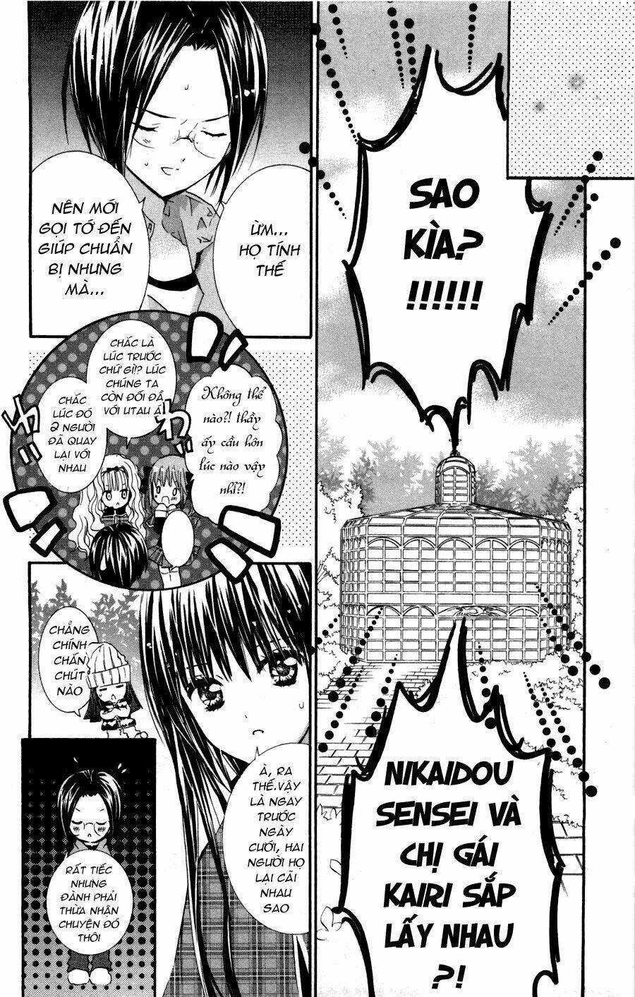 shugo chara chapter 48 12