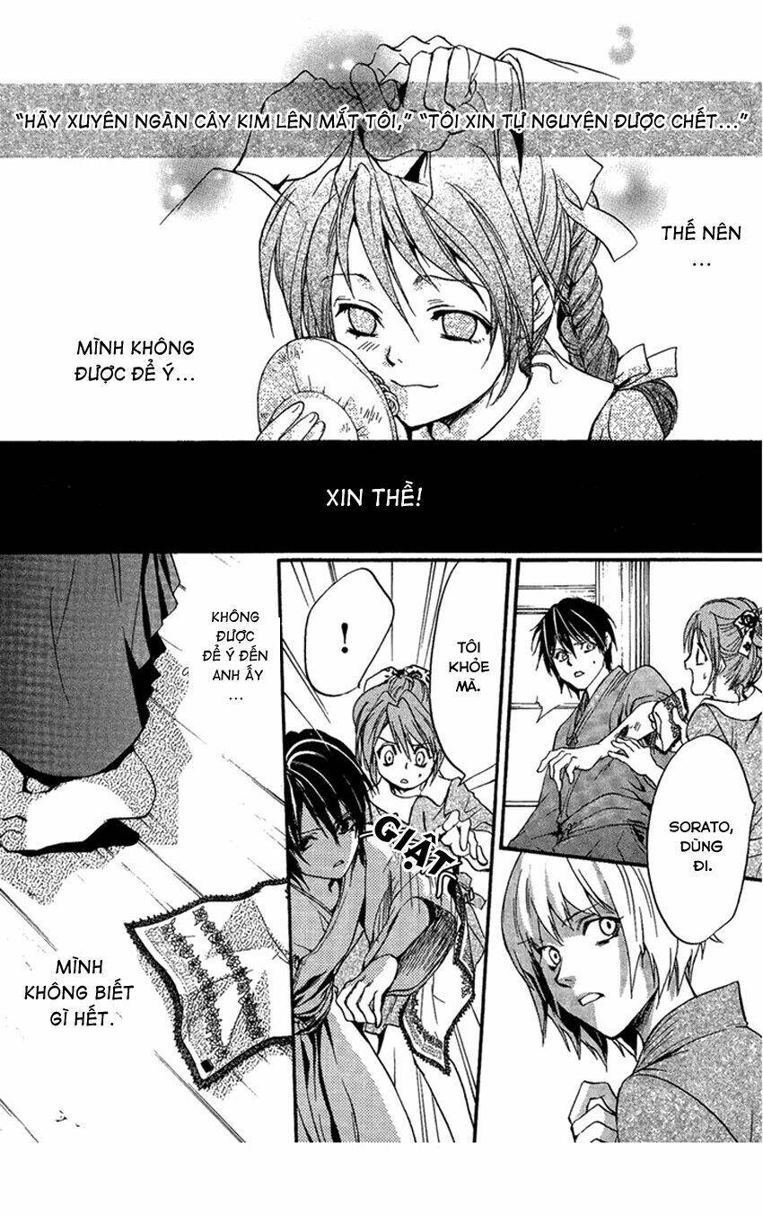 foreign land of ogres chapter 1 49