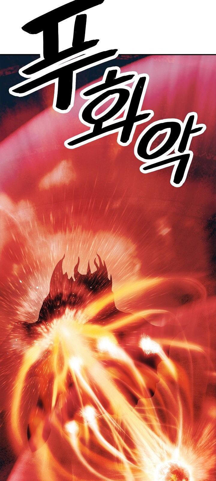 bất bại chân ma chapter 71 32