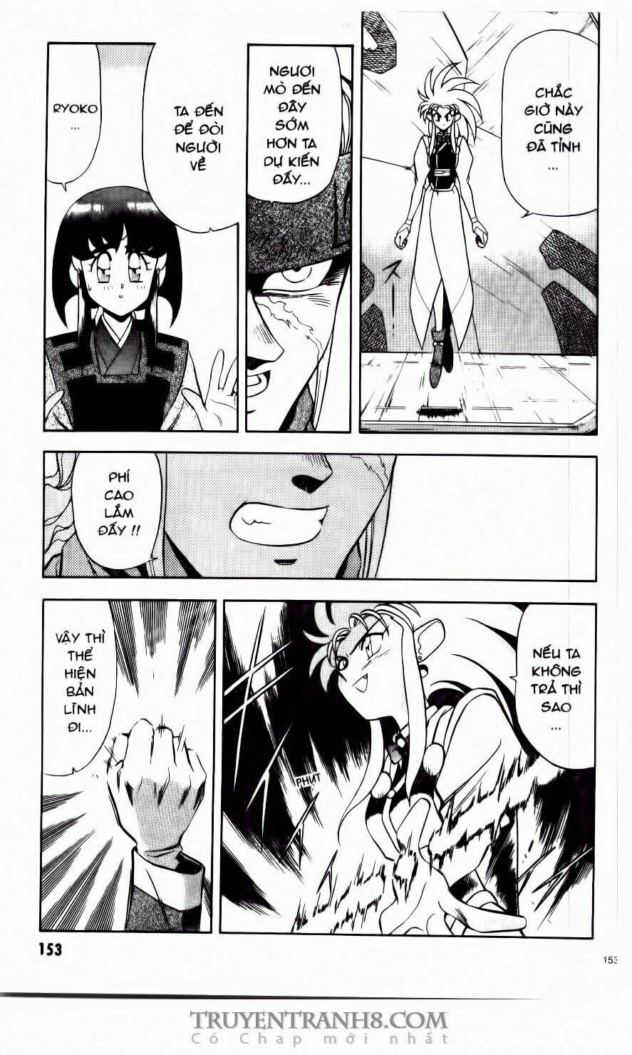 tenchi vô dụng chapter 6 20