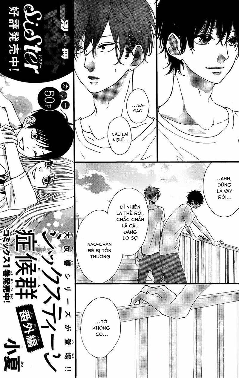 honey (meguro amu) chapter 13 10