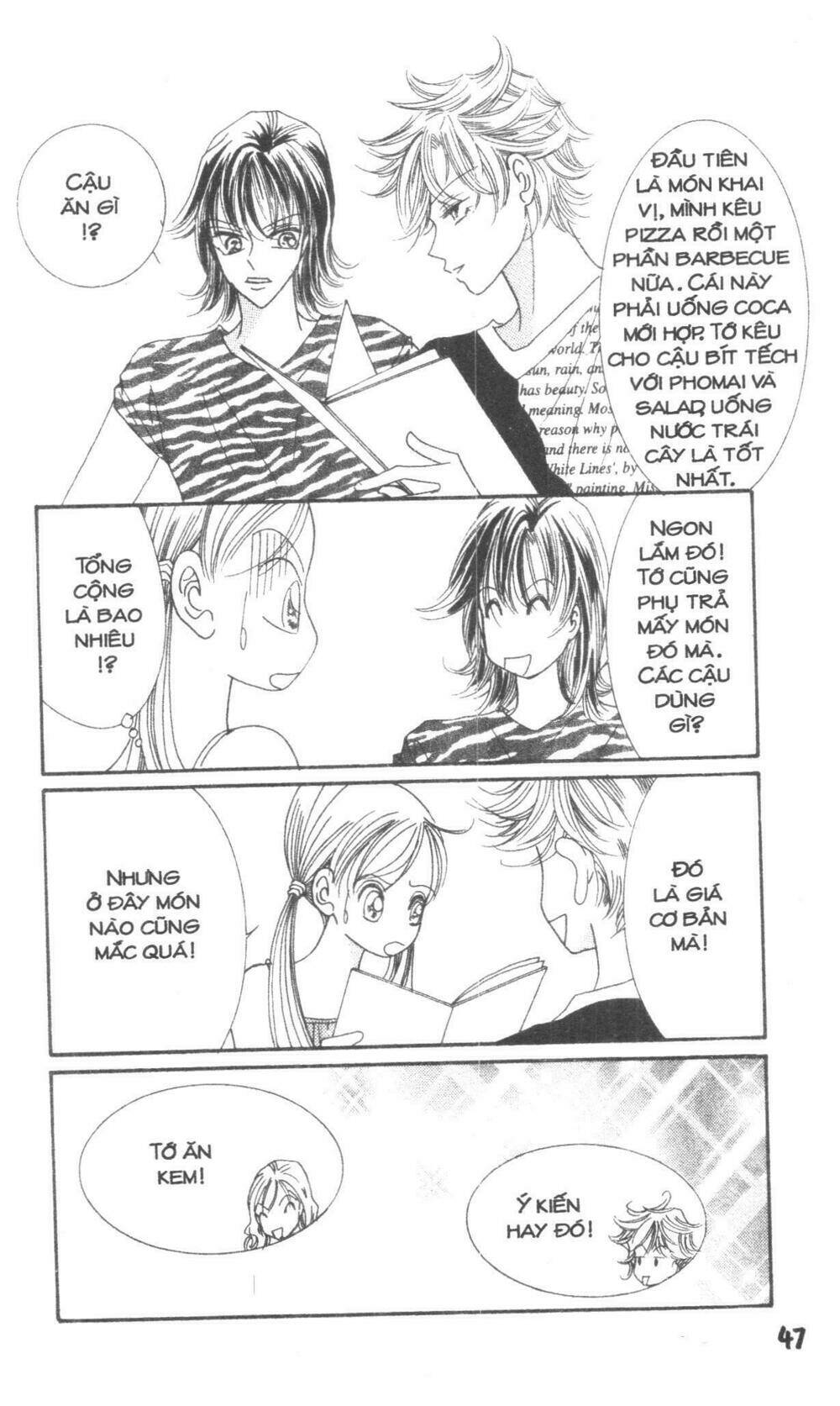 i accept you chapter 17 47