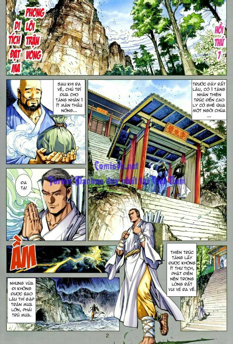 vương phong lôi 1 chapter 7 2