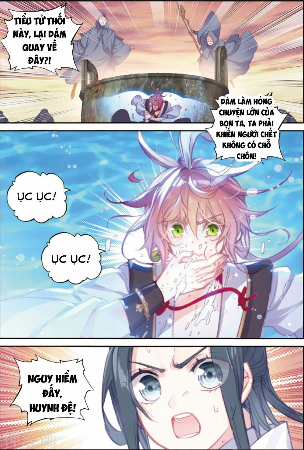 thế giới hoàn mỹ [m] chapter 105 2