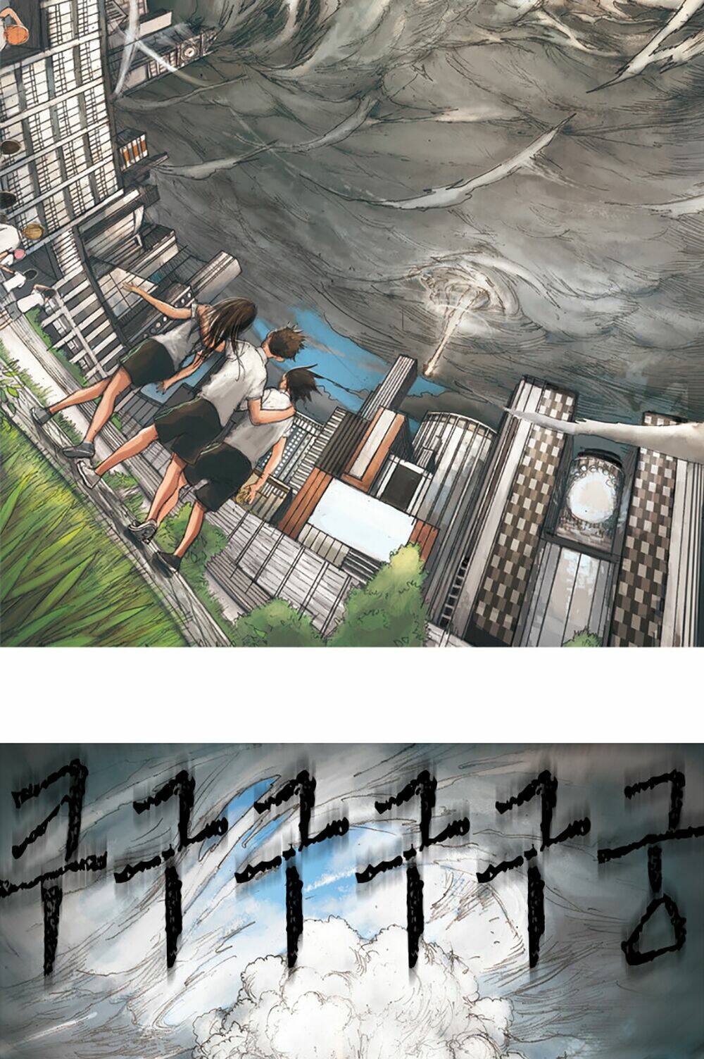 impulse - xung lực chapter 1 50