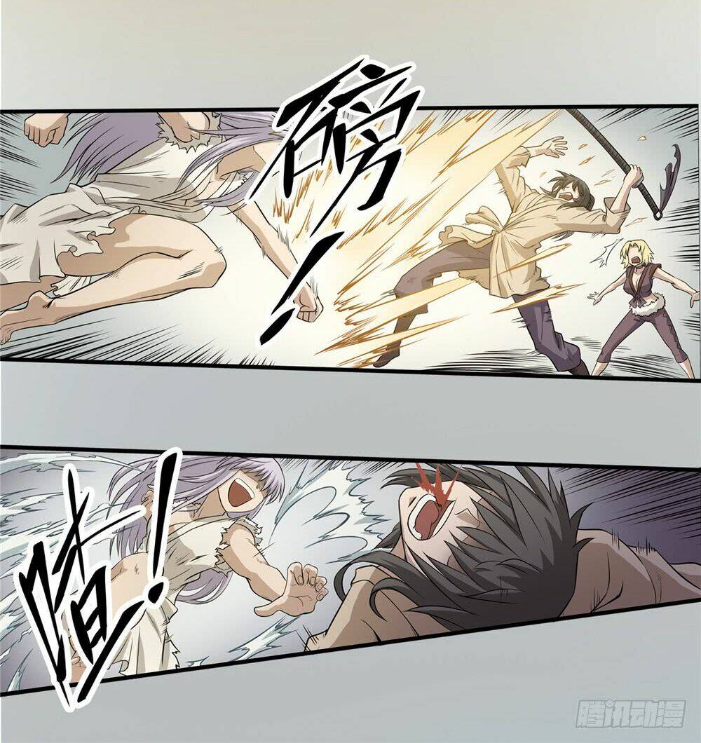 hiệp hành cửu thiên chapter 48 16