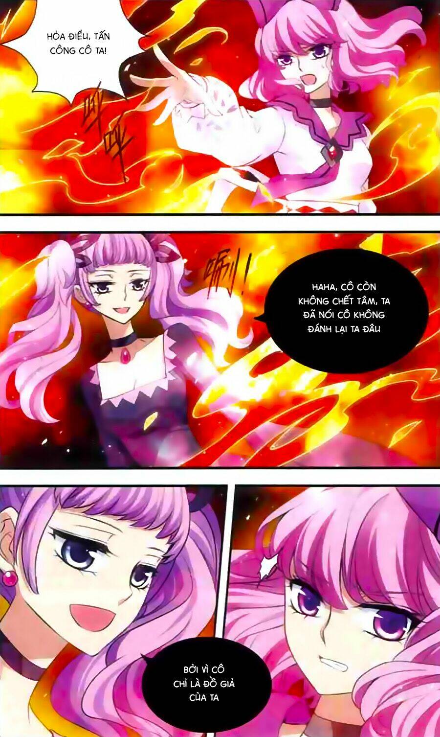 cố lên nào, đại ma vương! chapter 140 6