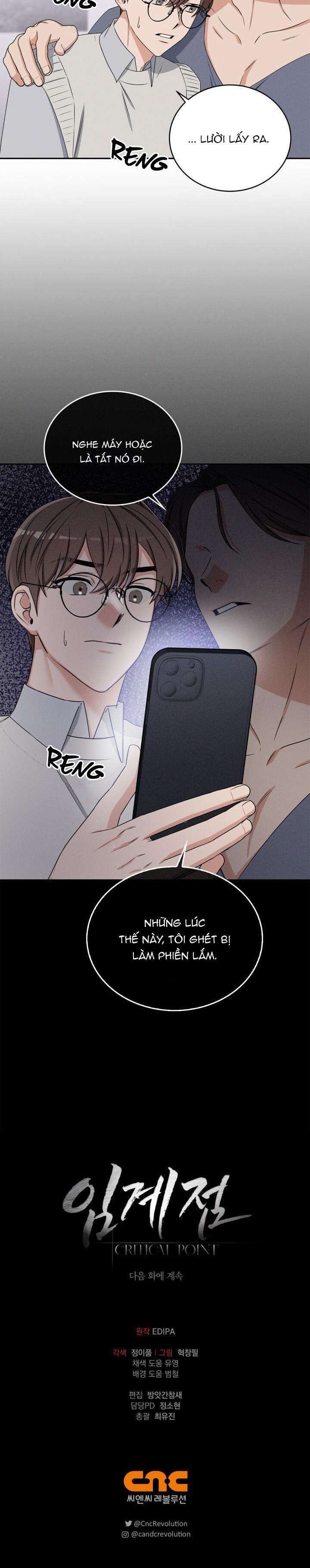 critical point chapter 25 21