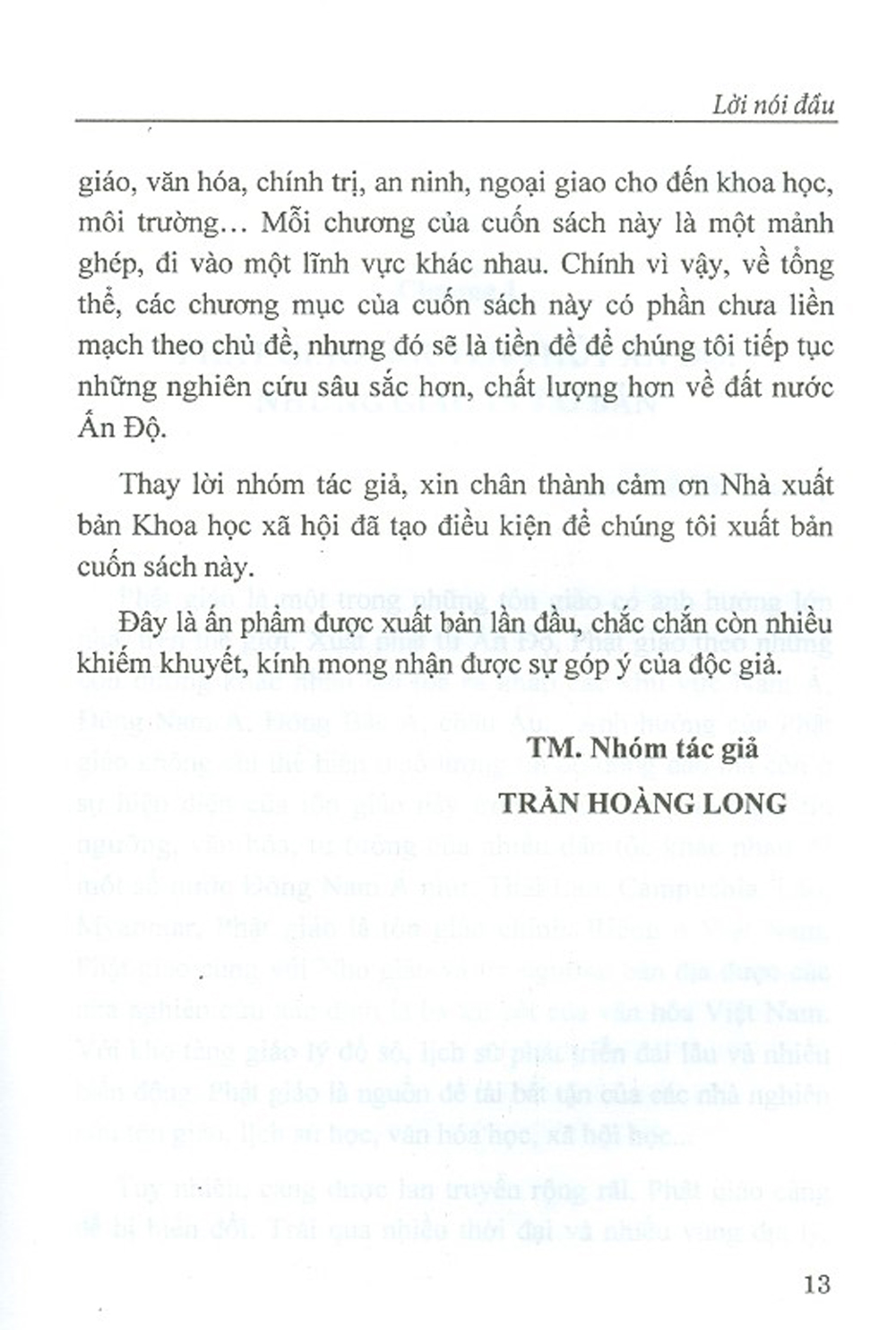 Nghiên Cứu Ấn Độ Tại Việt Nam Năm 2018 - Những Vấn Đề Văn Hóa, Xã Hội Và Phát Triển