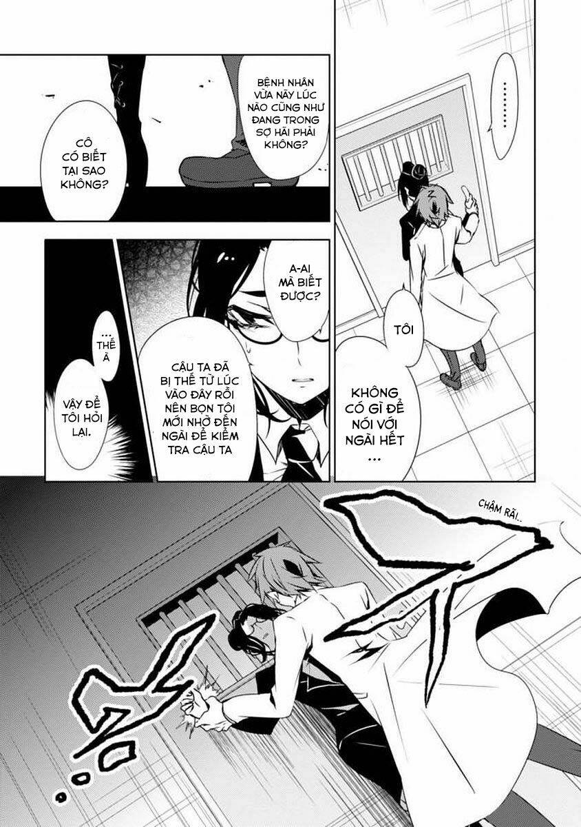 angel of slaughter episode 0 chapter 0 20
