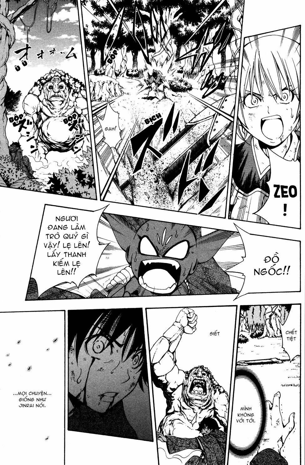 wizardry zeo chapter 4 15